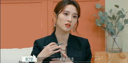 娱乐八卦爆料资讯吃瓜,明星幕后故事大曝光！