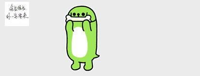 吃瓜表情如何幽默回复