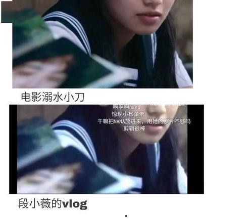 娱乐圈吃瓜讲解视频大全