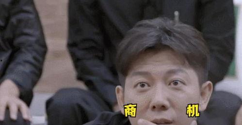 娱乐吃瓜老板是谁啊图片